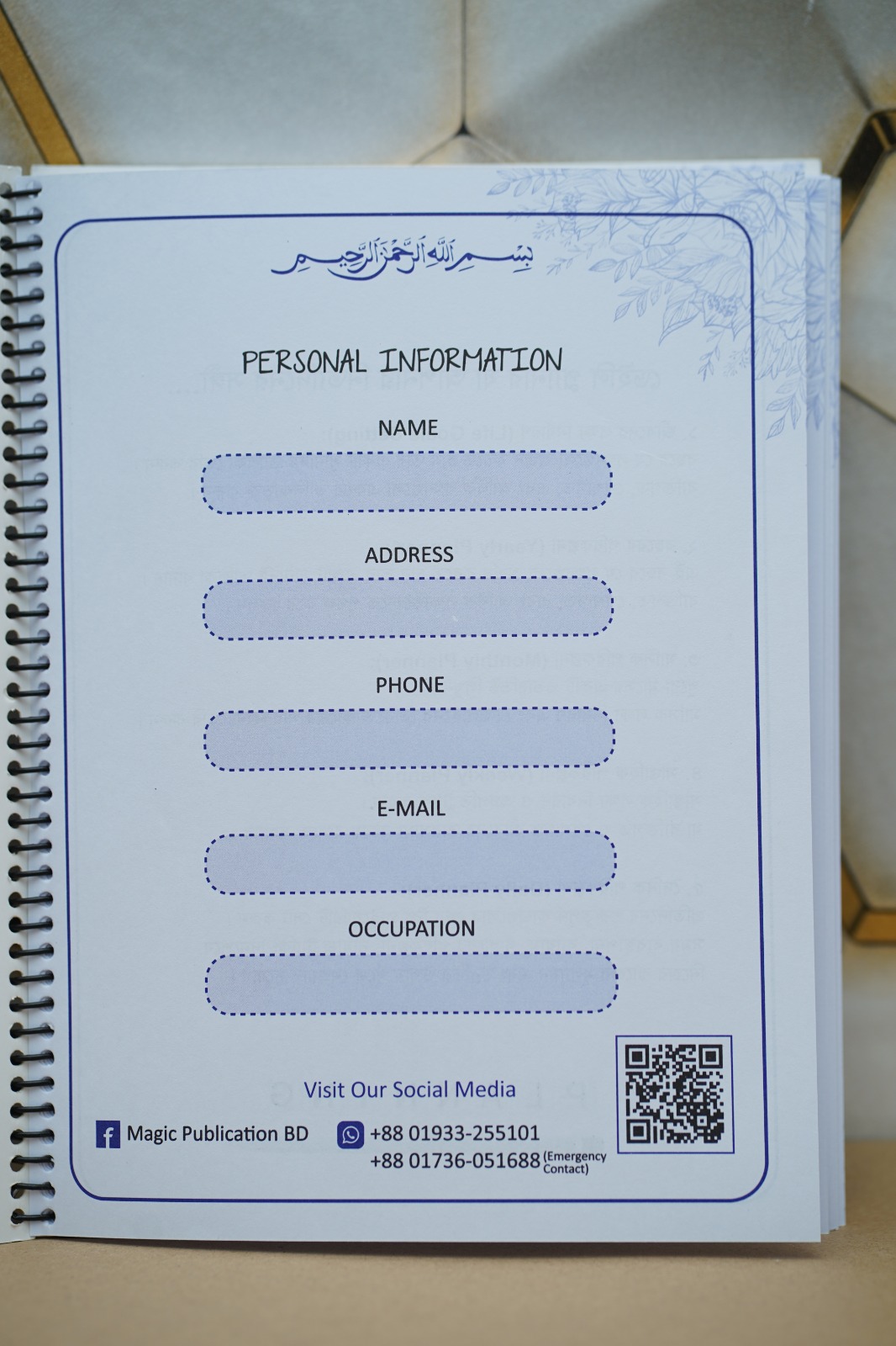 Sample page